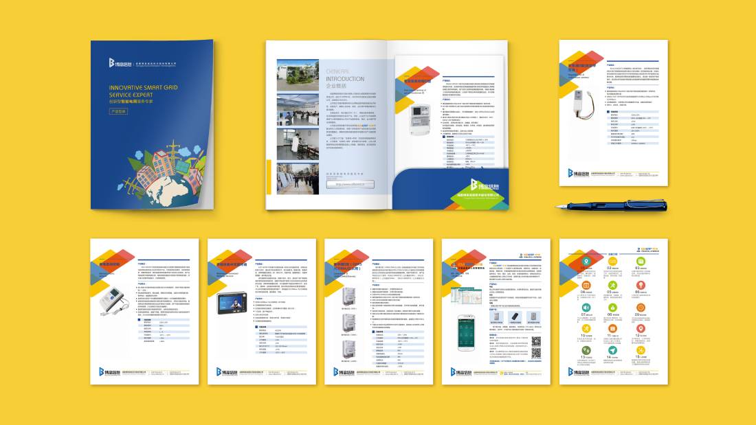 娄星区画册设计谈品牌建设