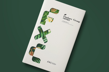 娄星区样本册设计：以系统呈现，筑牢城市产业的坚实根基